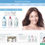 Thumbnail of post image 075