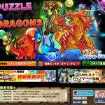 Thumbnail of post image 076