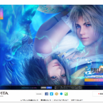 Thumbnail of post image 155