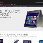 Thumbnail of post image 039