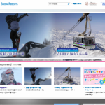Thumbnail of post image 074