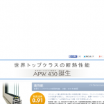 Thumbnail of post image 090
