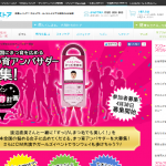 Thumbnail of post image 165