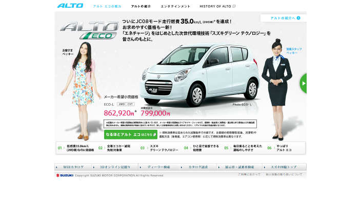 NHKɎX 164663 s 	->摜>13 