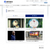 Thumbnail of related posts 009