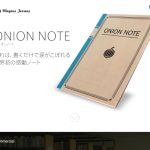 Thumbnail of post image 109