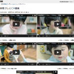 Thumbnail of post image 158