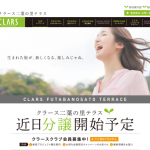 Thumbnail of post image 158
