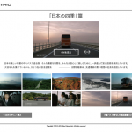 Thumbnail of post image 157