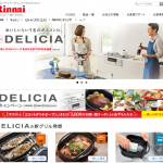 Thumbnail of post image 049