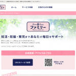 Thumbnail of post image 108
