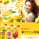 Thumbnail of post image 119