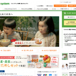 Thumbnail of post image 173