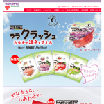 Thumbnail of post image 166
