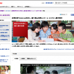 Thumbnail of post image 194