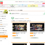Thumbnail of post image 152