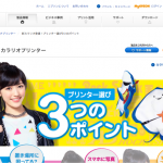 Thumbnail of post image 052