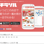 Thumbnail of post image 033