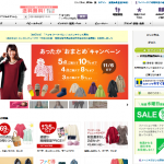 Thumbnail of post image 023