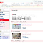 Thumbnail of post image 078