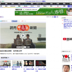 Thumbnail of post image 048