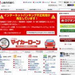 Thumbnail of post image 033