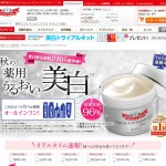 Thumbnail of post image 045