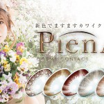 Thumbnail of post image 123