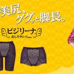Thumbnail of post image 071