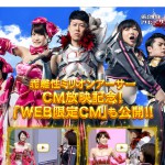 Thumbnail of post image 053