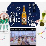 Thumbnail of post image 035