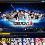 Thumbnail of post image 093
