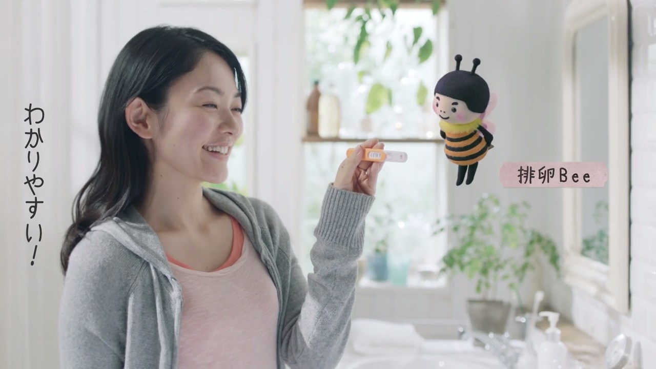 タケダ ハイテスターシリーズ「排卵bee」篇 鳥本愛 Cm Watch 1719