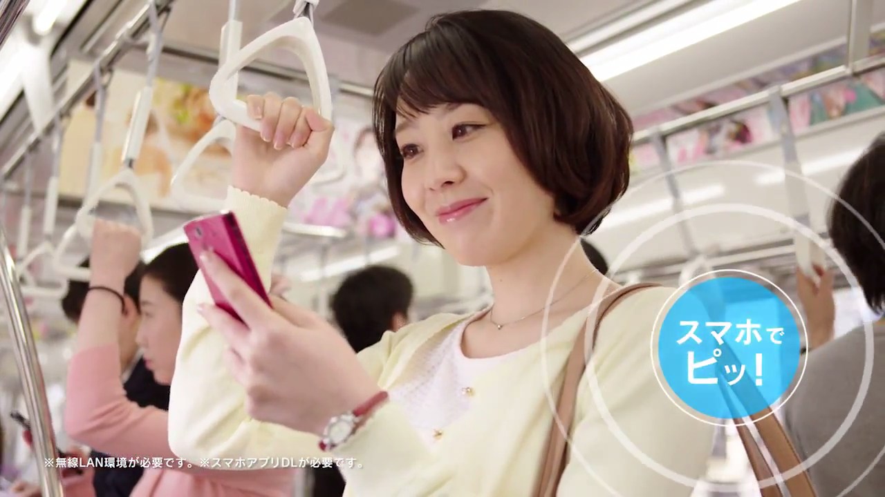 アイリスオーヤマ ルームエアコン「スマホでピッ」篇 仲村瑠璃亜 CM Watch