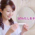 Thumbnail of post image 048