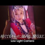 Thumbnail of post image 095