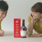 Thumbnail of post image 077