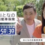 Thumbnail of post image 126