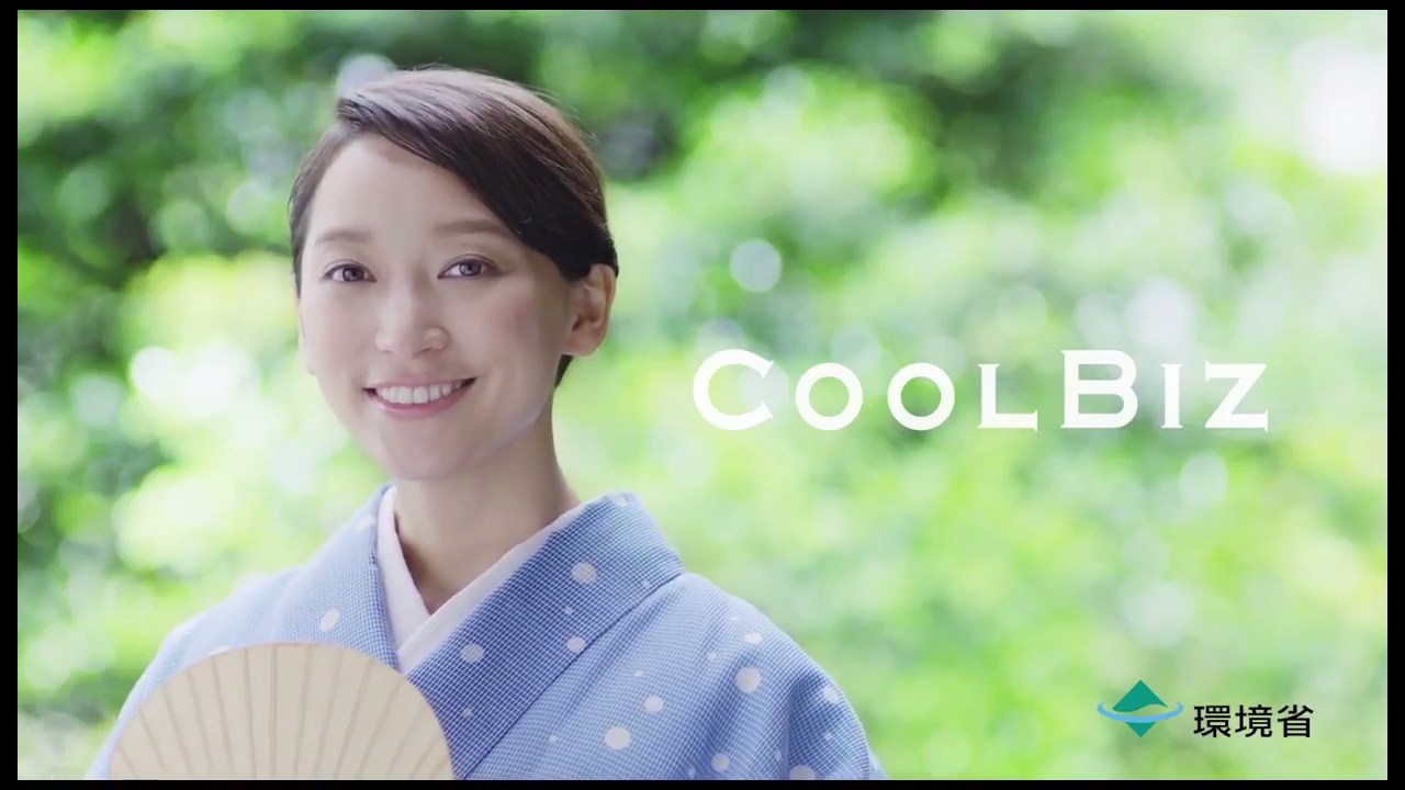 環境省 COOL BIZ（クールビズ）・WARM BIZ（ウォームビズ） 杏 | CM Watch