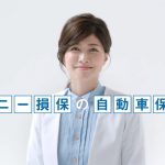 Thumbnail of post image 043