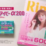 Thumbnail of post image 136