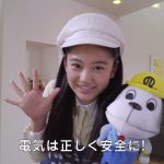 Thumbnail of post image 040