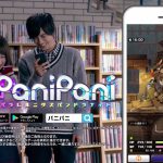 Thumbnail of post image 156