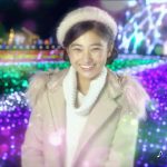 岡本莉音 CM 東武動物公園 ウインターイルミネーション