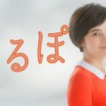 Thumbnail of post image 051
