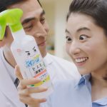 川村海乃 激落ちくん CM イモトアヤコ セスキ 密着泡スプレー