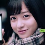 橋本環奈 CM DMM TELLER テラー