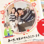 Thumbnail of post image 066