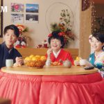 広瀬すず 樹木希林 竹内涼真 お正月を写そう2018 CM 富士フイルム