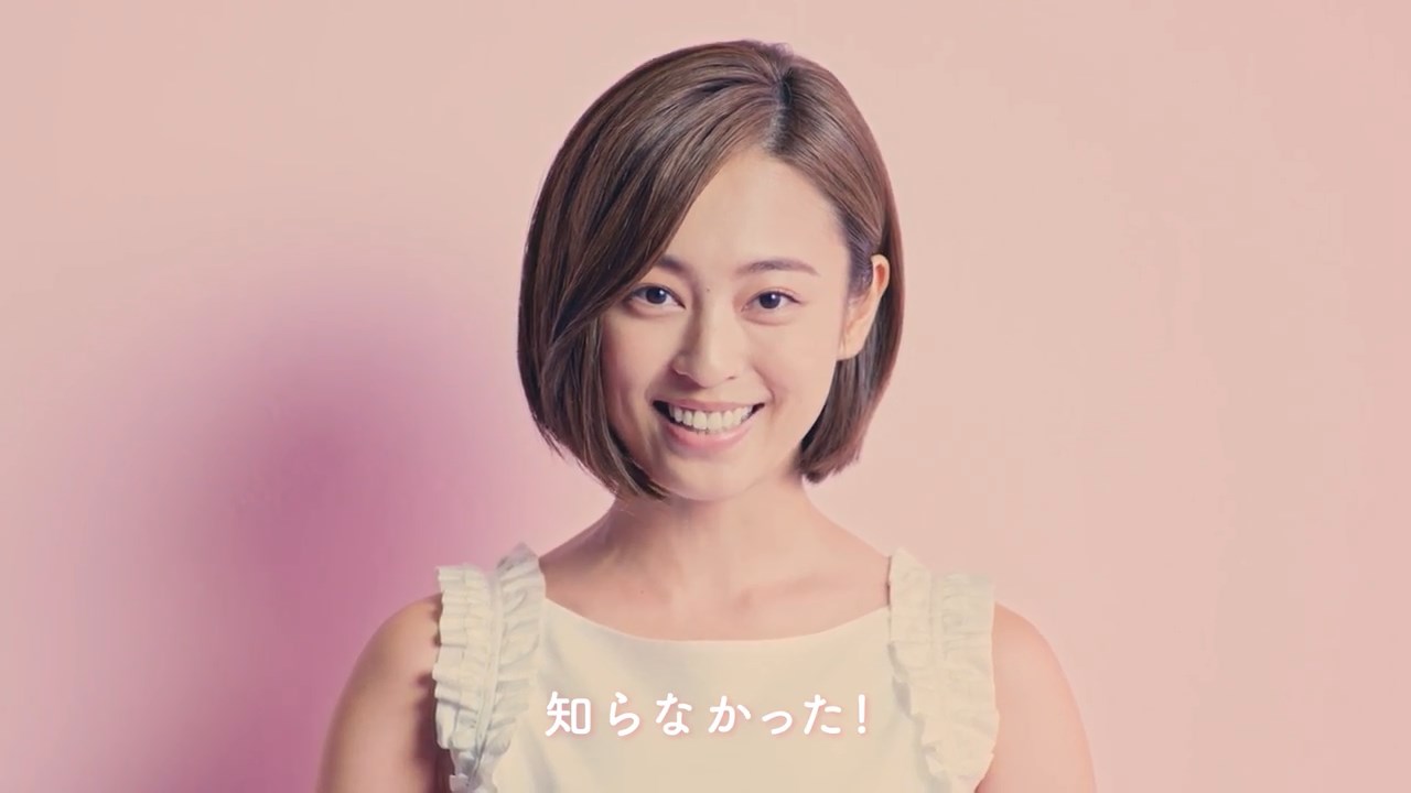 滝裕可里 興和 コーワ エルペイン CM